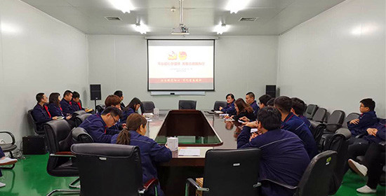 聚焦問(wèn)題抓整改 補齊短板促提升