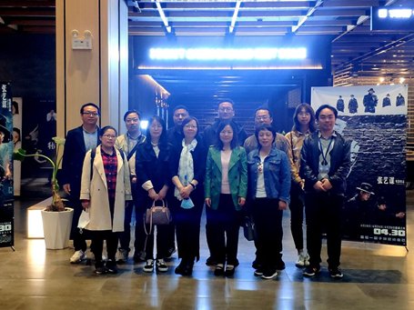 麥斯克電子二、三分會(huì )組織開(kāi)展“學(xué)黨史、迎五一”觀(guān)影活動(dòng)