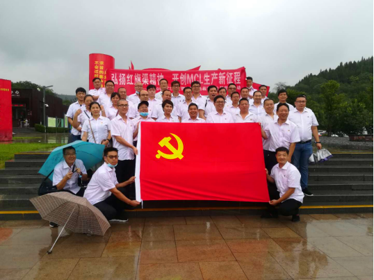 1604908971626585.png 041_副本.png